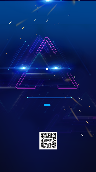 蓝色科技区块链会议邀请函手机海报背景