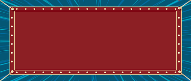 红绿复古最新招聘公众号首图背景