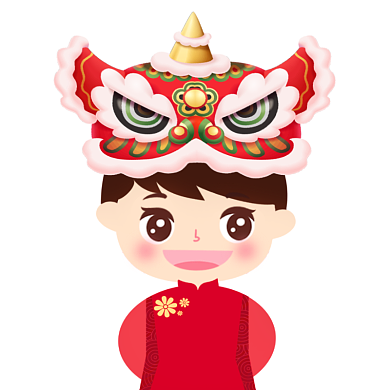 春节牛年过年情侣微信头像背景