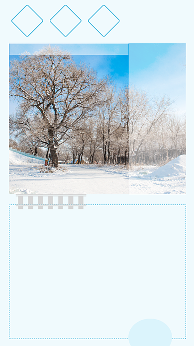 蓝色简约十二月你好文章配图背景