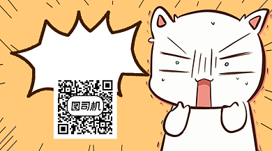 卡通趣味搞笑通用关注二维码背景
