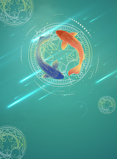 星座绿色简约双鱼座介绍宣传海报背景