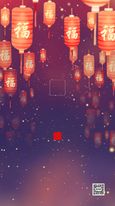 元宵节祝福温馨插画手机海报背景