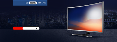 双十二曲面电视促销海报数码家电海报banner背景