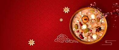 腊八节腊八粥红色大气中国风公众号首图背景