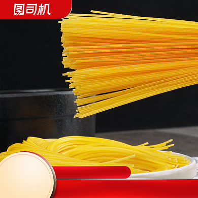 造物节日粮油米面玉米面美食主图直通车背景