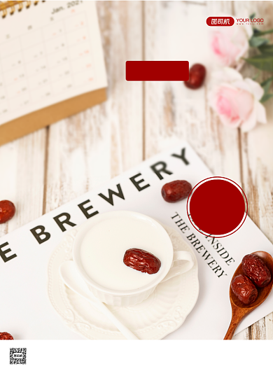 红枣牛奶餐饮印刷海报背景