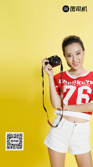 摄影培训黄色报名招生摄影图手机海报背景