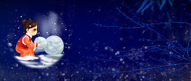 大寒节气蓝色雪花冬季公众号首图背景