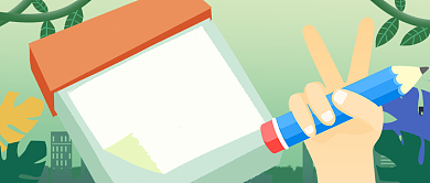 绿色清新手绘考研日历公公众号首图背景