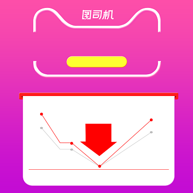 紫色双十一618活动促销说明化妆品美妆主图背景