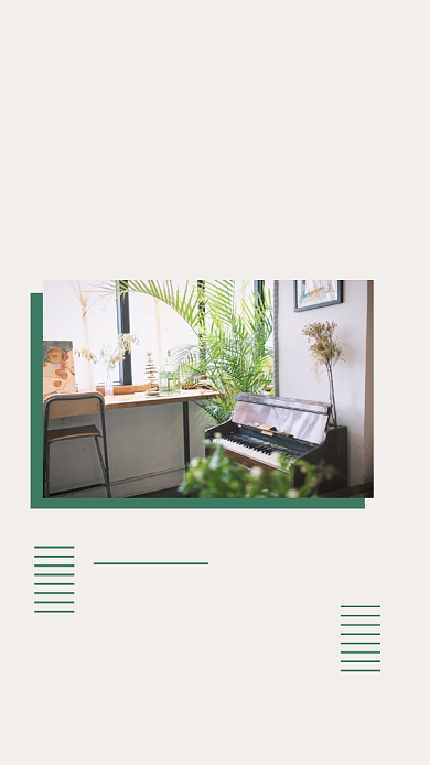 爱的含义绿色植物文艺清新文章配图背景