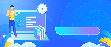 中考数学班辅导班招生公众号首图背景