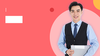 红色简约亲子教育课程封面背景