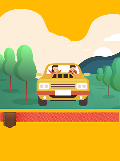 考证培训类驾驶证驾校淘宝主图背景