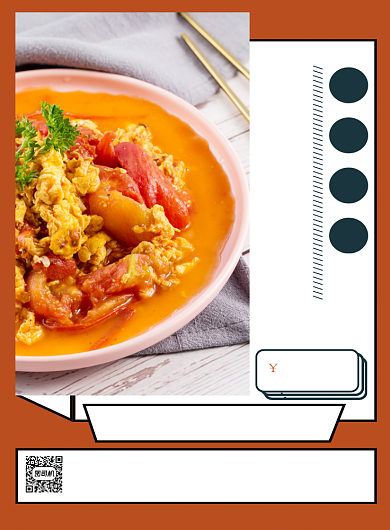 西红柿炒鸡蛋美食促销印刷海报背景