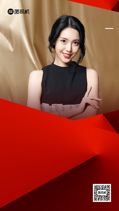 红色简约主持人招募摄影手机海报背景