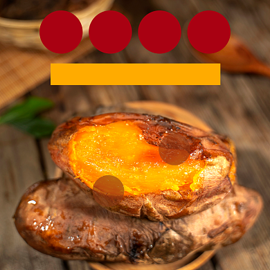 食品甜食类烤地瓜红薯主图背景