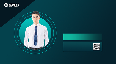 就业指导课程渐变手机横版海报背景