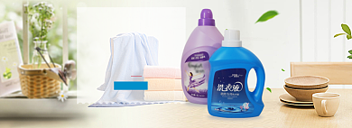 家居清新风格淘宝洗衣液海报模板背景