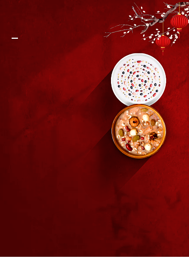 节日红色腊八节腊八粥海报背景