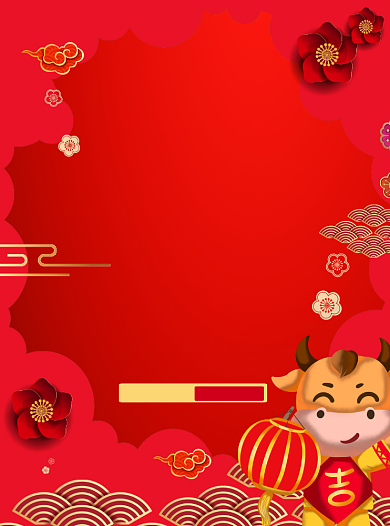 年货促销家电红色宣传单背景