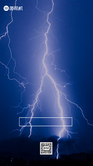 台风黑格比来袭江浙沪手机海报背景