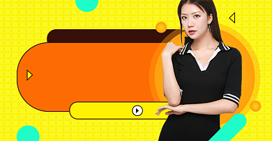 双十一直播回看淘宝电商横版图背景