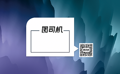 水彩渐变公司名片背景