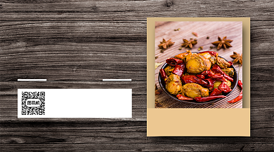 海鲜上新简约清新手机横版海报背景