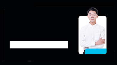 PPT技能学习课程封面背景