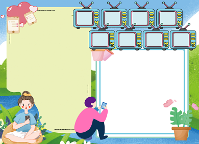 文明上网网络安全小报创意卡通背景