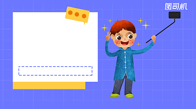 视频达人征集卡通广告banner背景