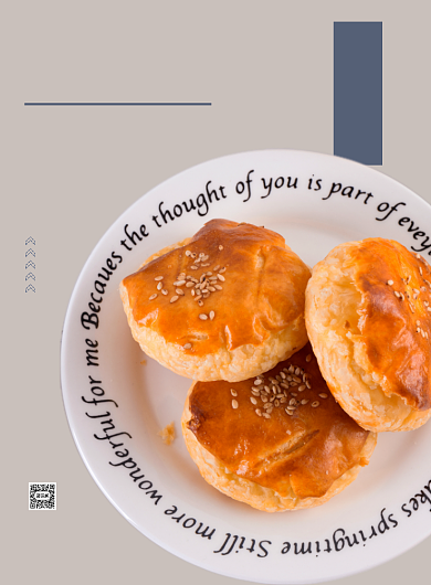 中华美食老婆饼小吃甜点印刷海报背景