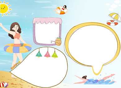 卡通防溺水电子手抄报小报背景