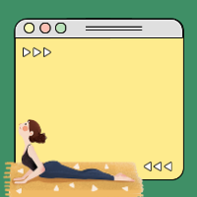 产后瑜伽简约插画公众号次图背景