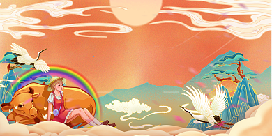 2021牛年如意黄色国潮手绘展板背景