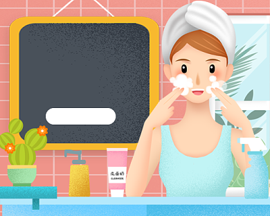 卡通美容护肤秘籍教学小程序封面背景