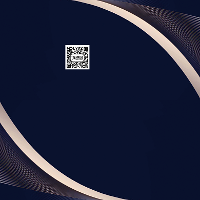 创意时尚大气年会会议印刷邀请函背景