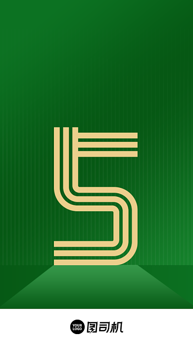 绿色清新简约房地产营销宣传倒计时h5背景