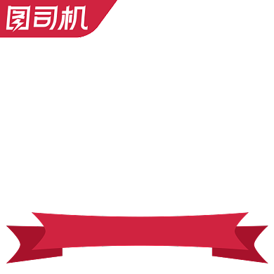 电商感恩节促销主图图标直通车背景