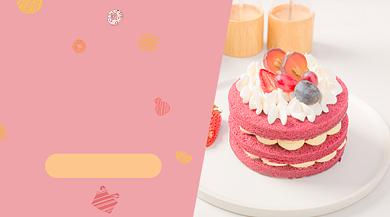 下午茶优惠甜品促销广告banner背景