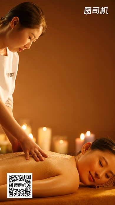 背部按摩中医养生促销摄影图手机海报背景