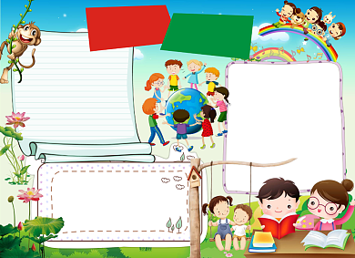 卡通风廉洁文化小报手抄报背景