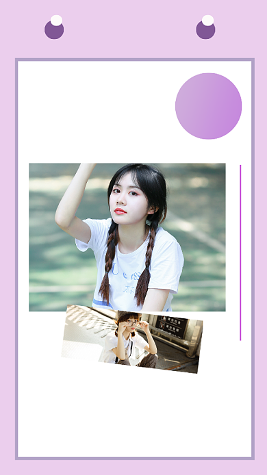 紫色文艺清新自在如风文章配图背景