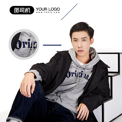 秋冬新款男装夹克外套棉服主图背景