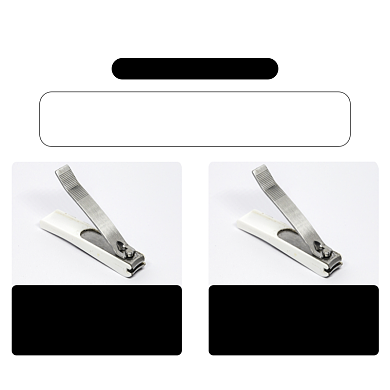 指甲刀修甲刀指甲剪日用品淘宝主图直通车模板背景