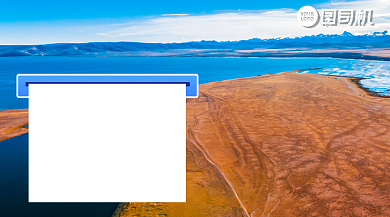 出游小贴士简约写实手机横版海报背景