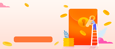 简约投资理财公众号首图背景