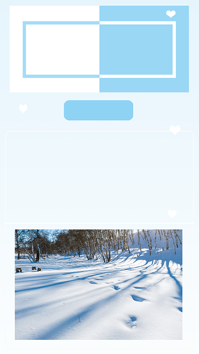 蓝色简约2020最后一个月文章配图背景